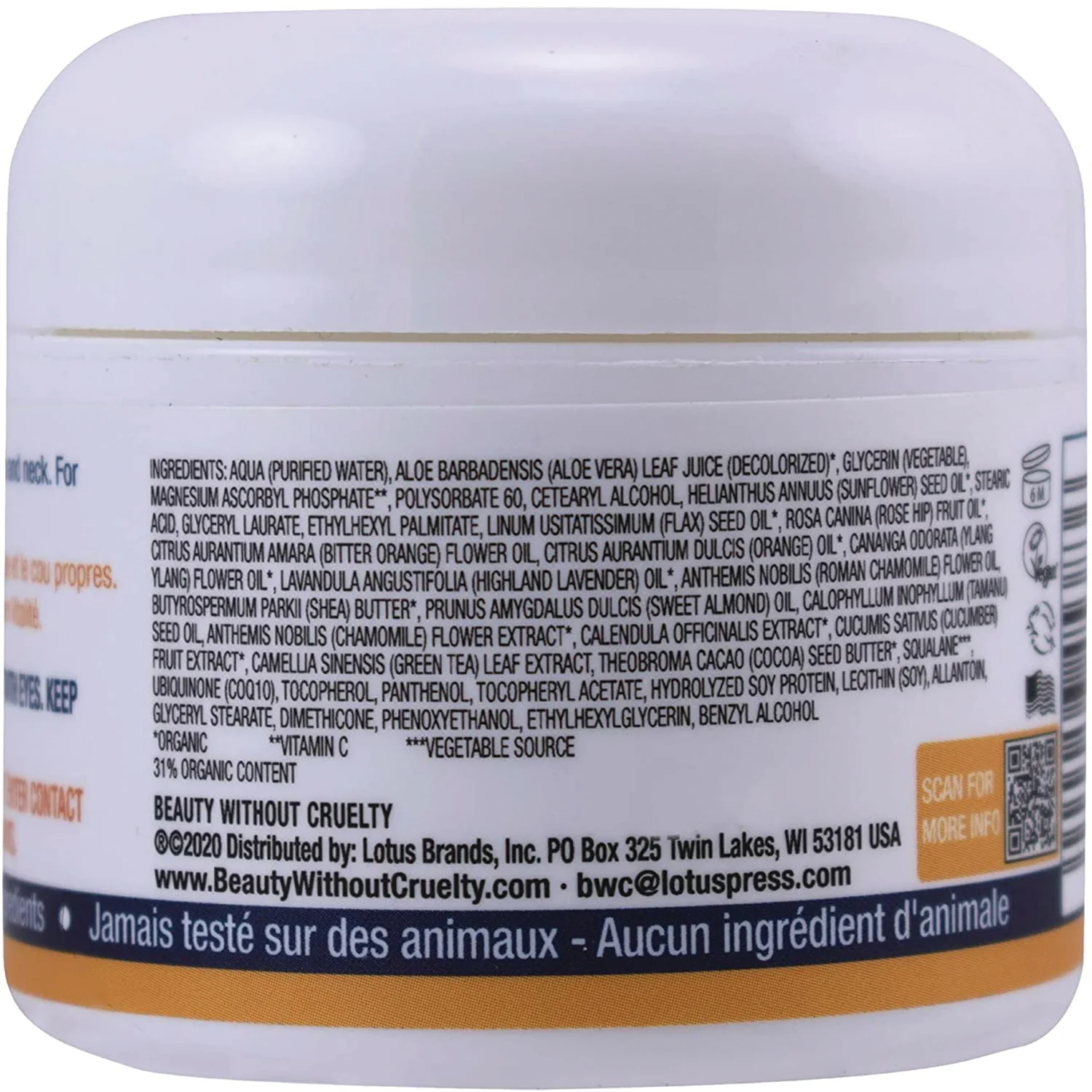 Vitamin C Renewal Cream with CoQ10 - Image 2
