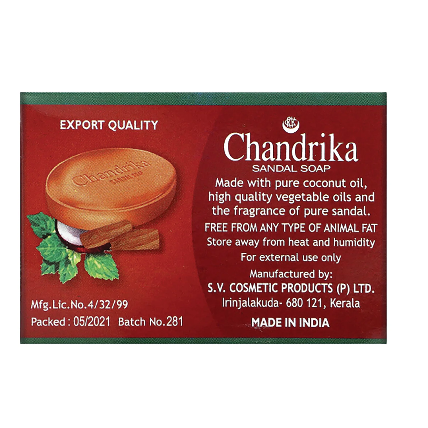 Sandal Soap - Image 2
