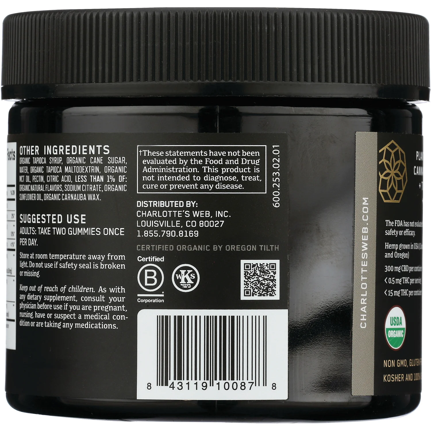 CBD Recovery Gummies - Ginger - Image 3
