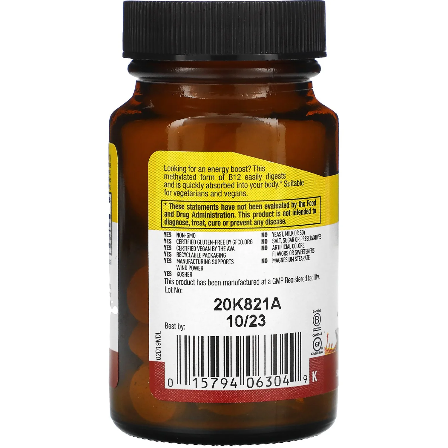 Methyl B-12 - Cherry - Image 3