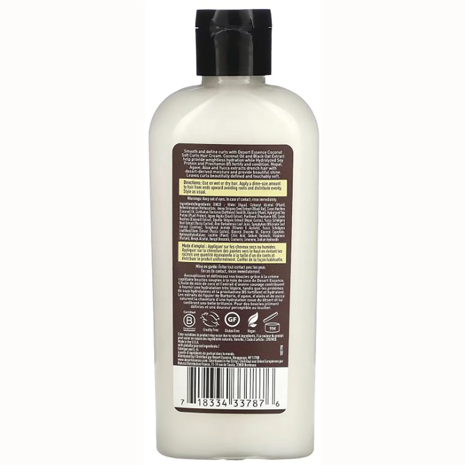 Coconut Soft Curls Hair Cream - Image 2