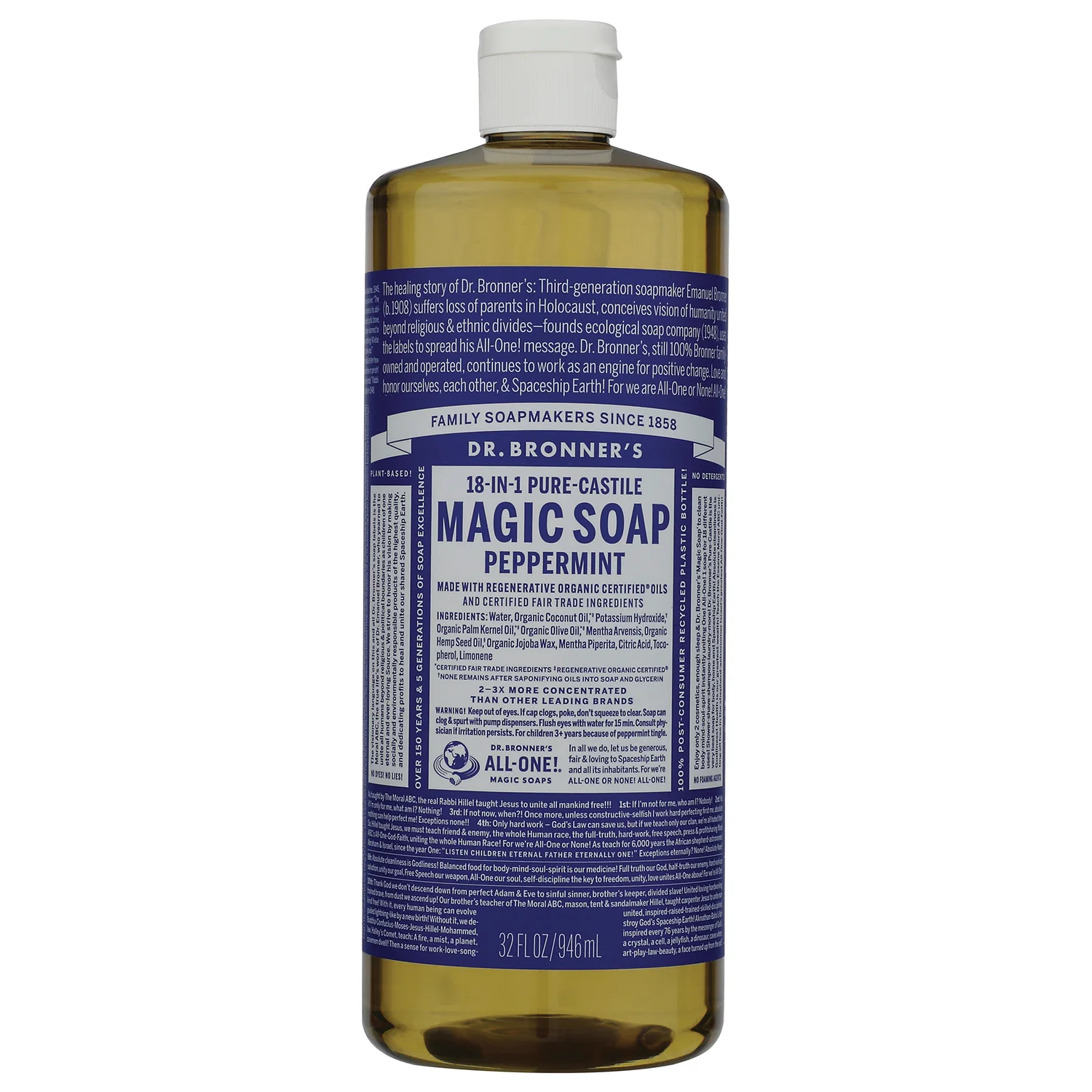 18-in-1 Hemp Pure-Castile Soap - Image 2