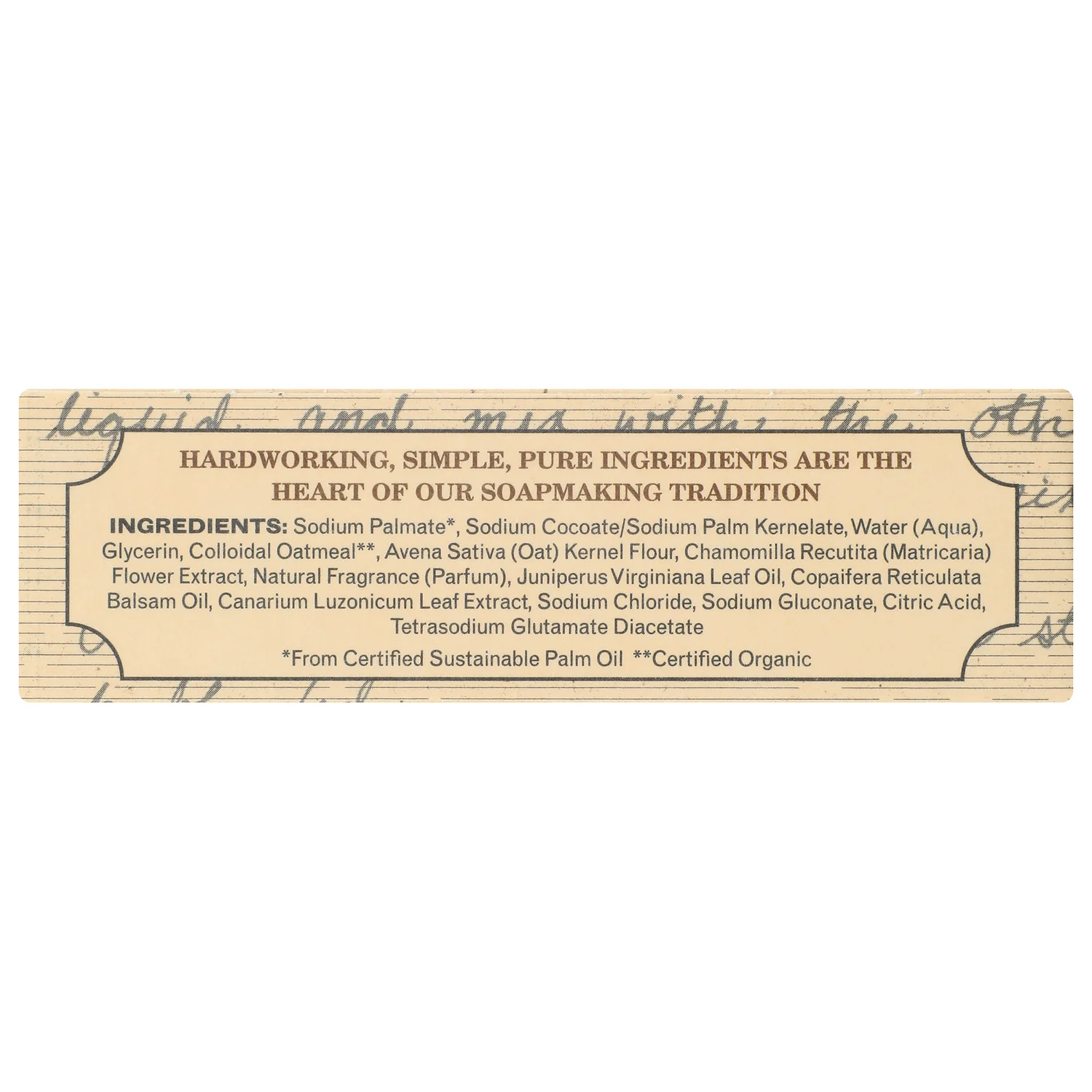 Oatmeal Soap - Image 2
