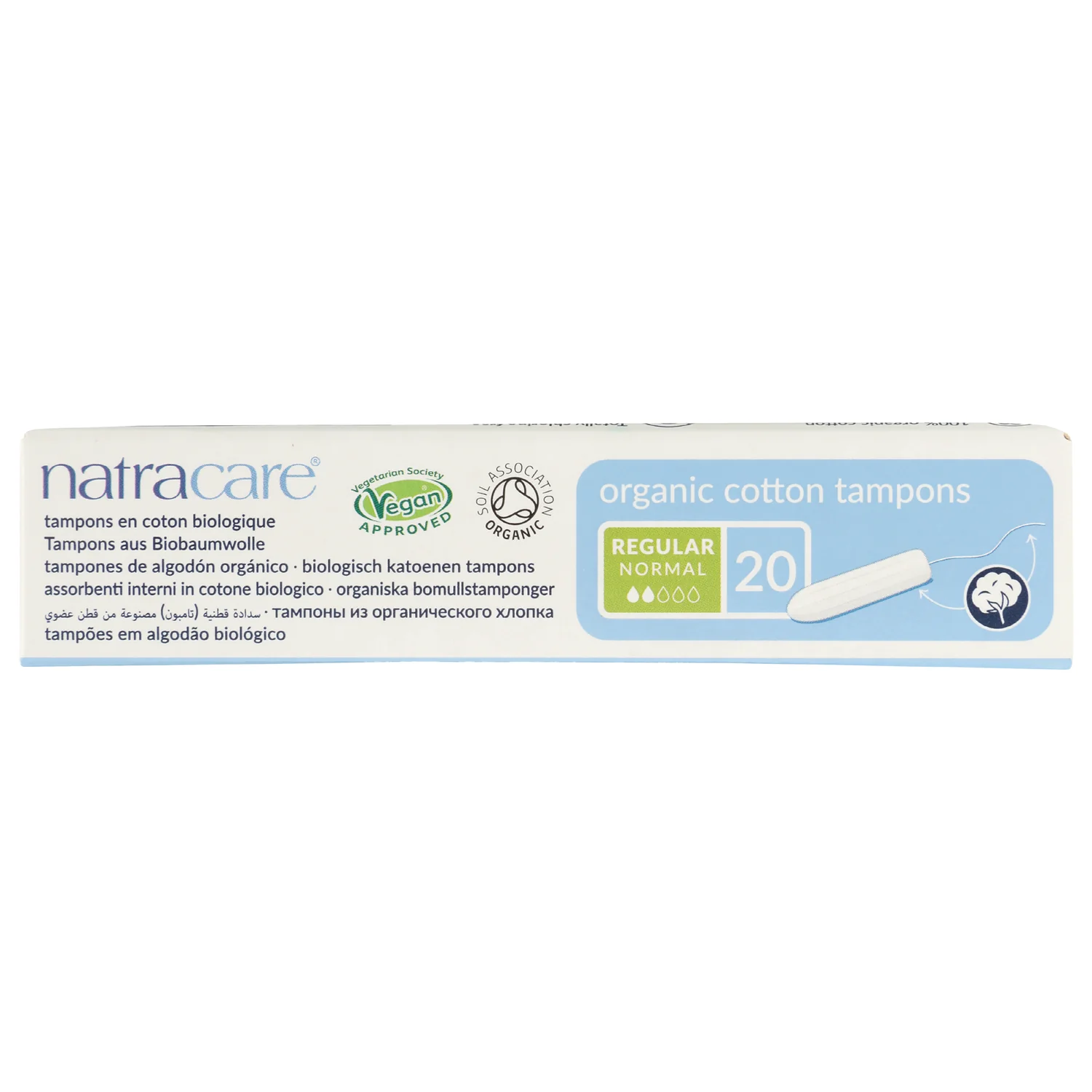 Organic Cotton Tampons - Regular - Image 4