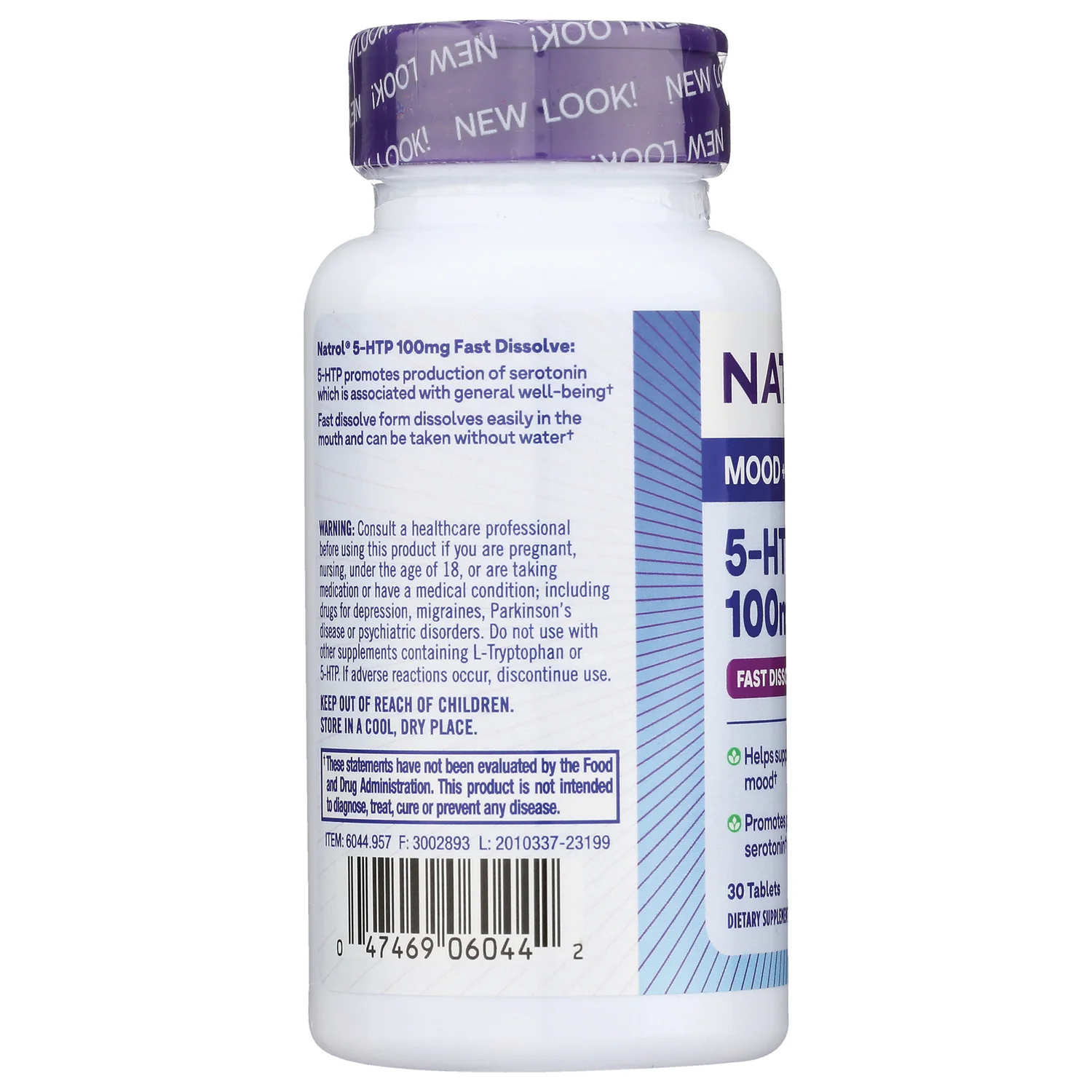 5-HTP Fast Dissolve - Mixed Berry - Image 3