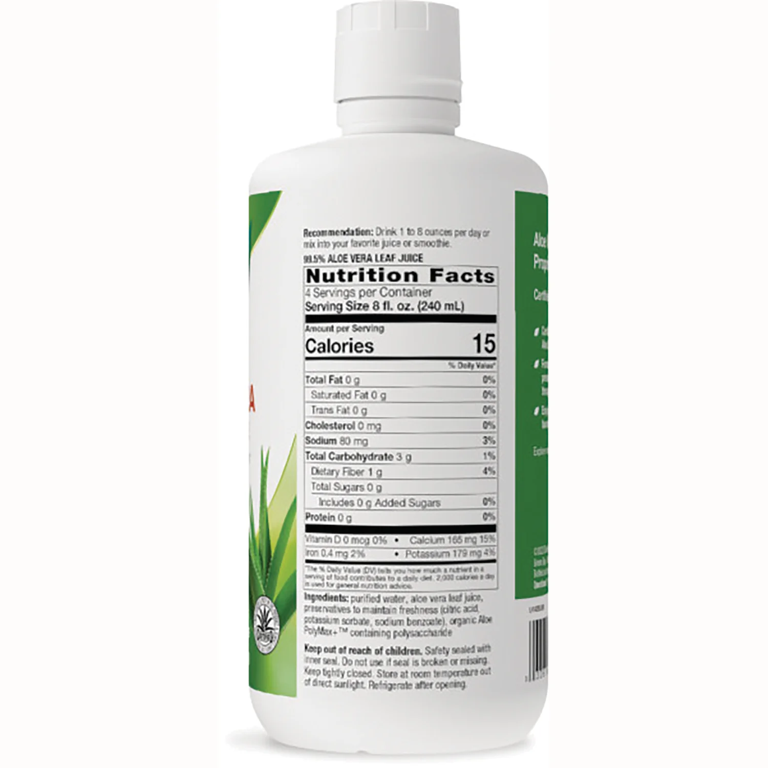 Aloe Vera Leaf Juice - Image 2