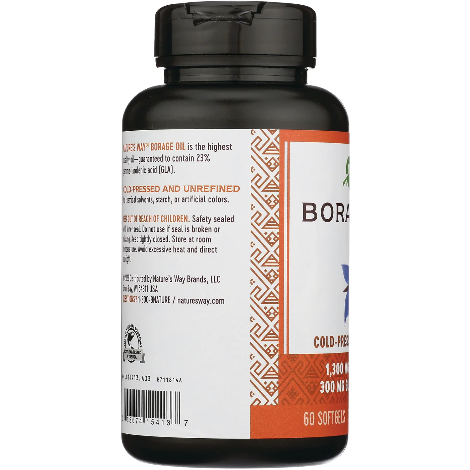 Borage Oil - Image 4