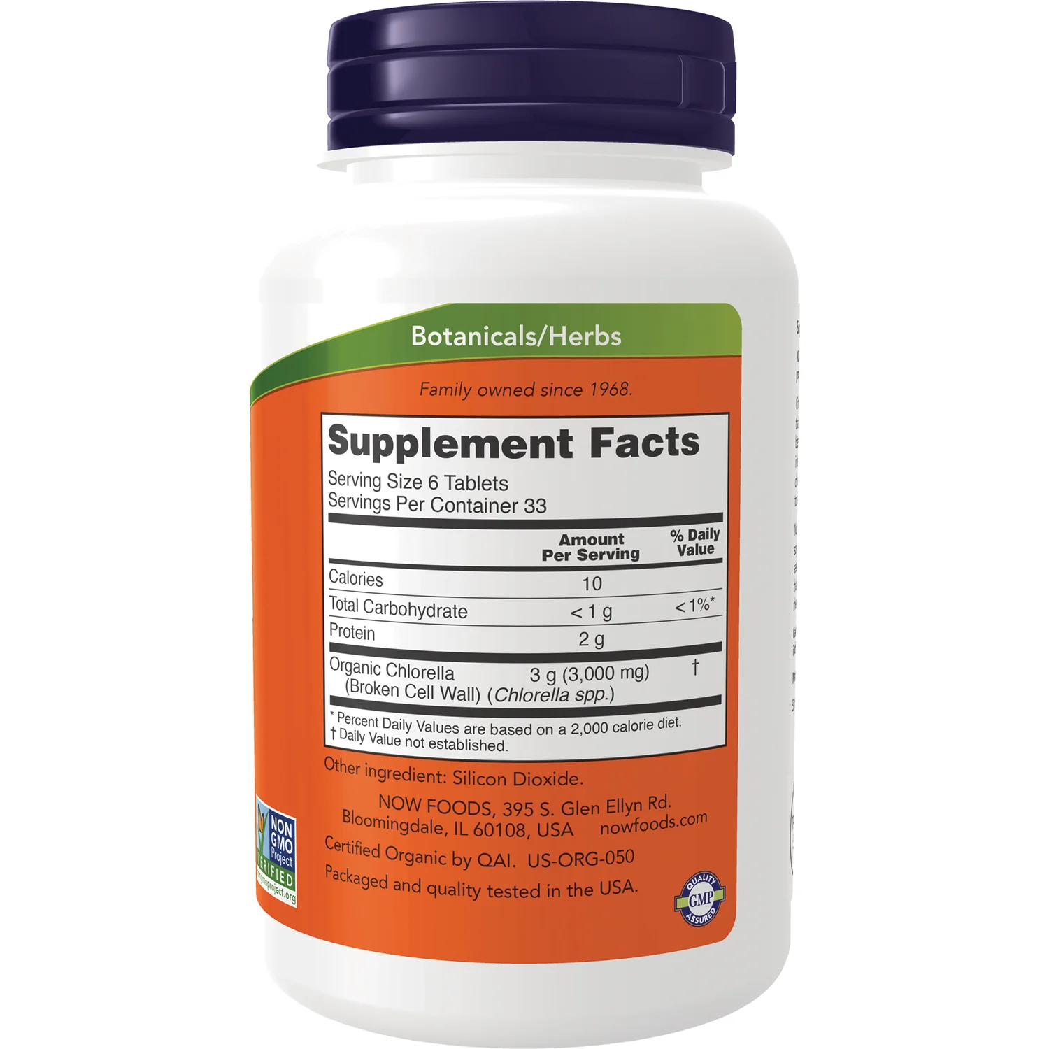 Certified Organic Chlorella - Image 2