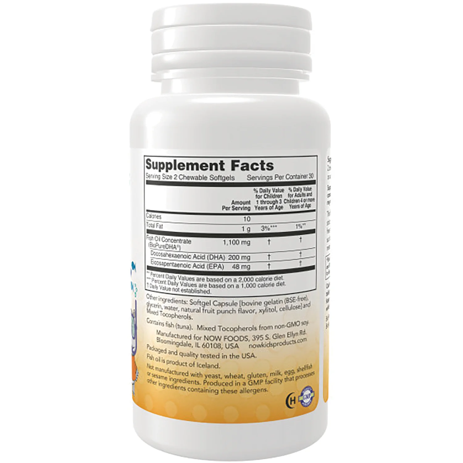 Kids DHA Fish Oil Chewables - Fruit Flavor - Image 2