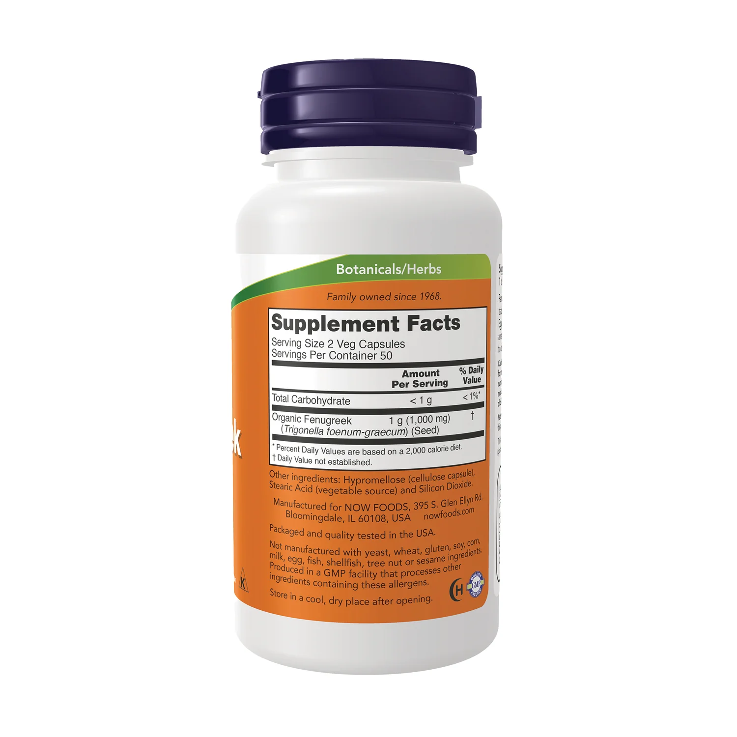 Fenugreek - Image 2