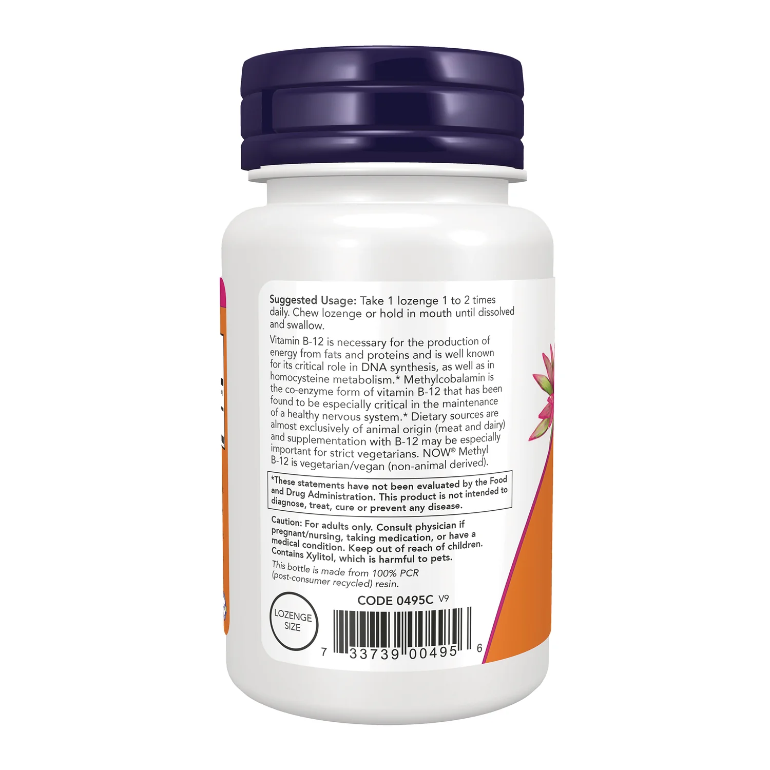 Methyl B-12 - Image 3