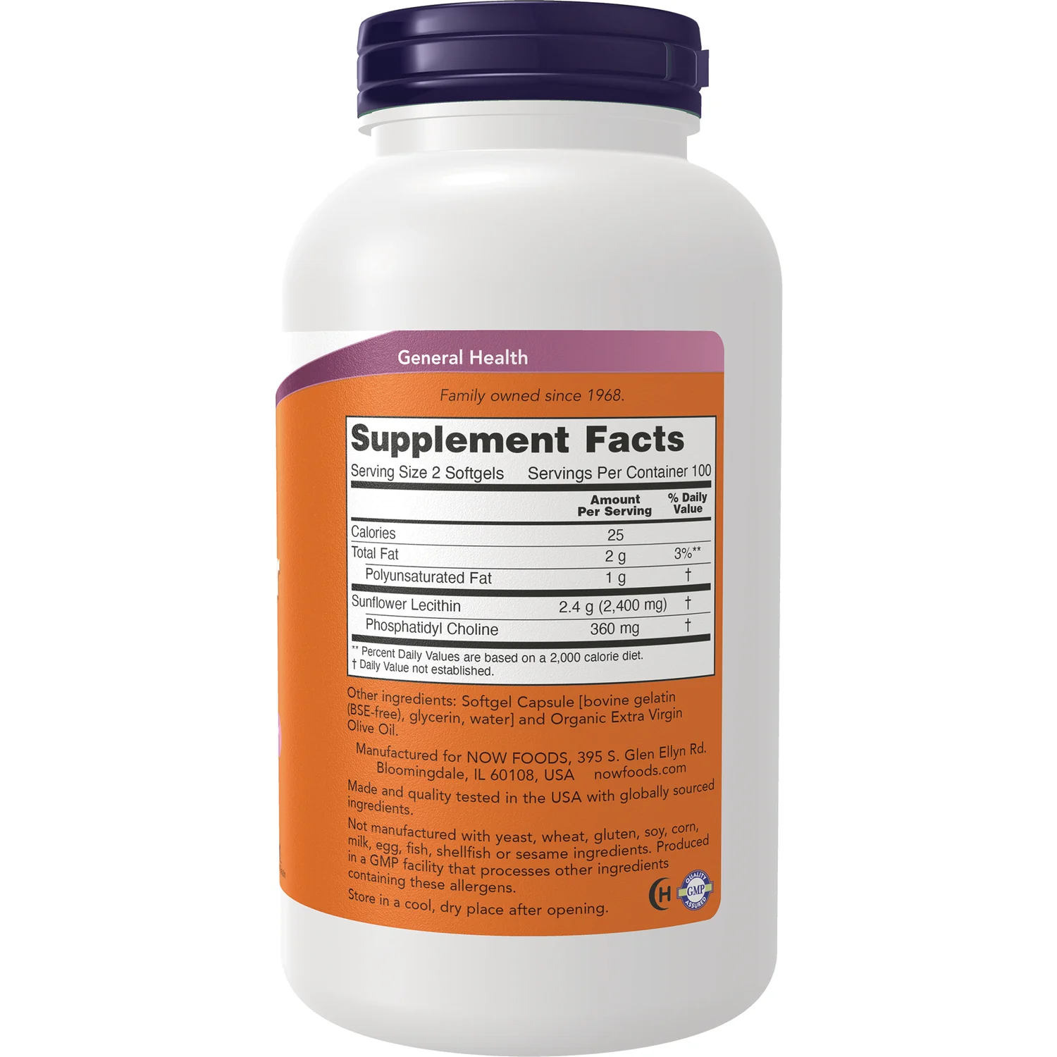 Sunflower Lecithin - Image 2