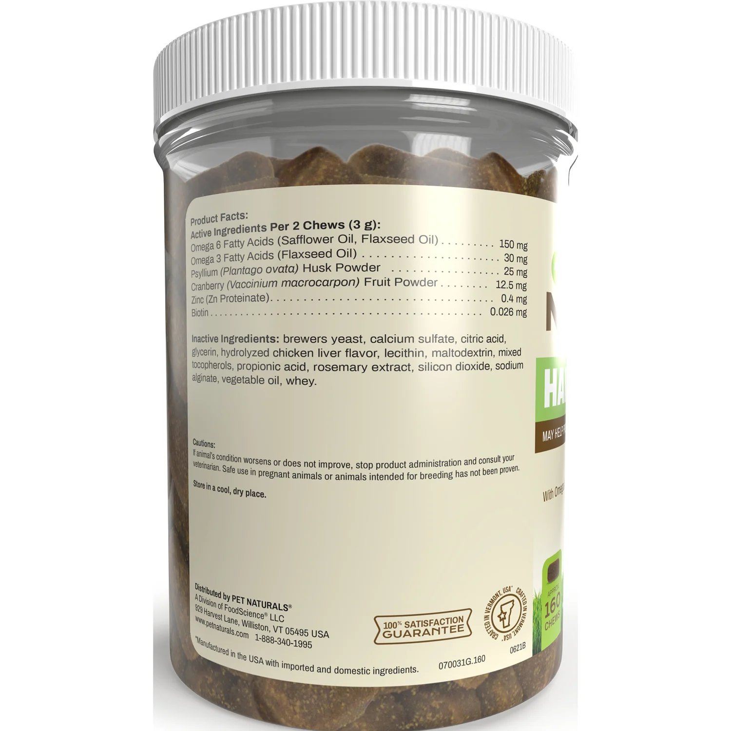 Hairball for Cats - Image 2
