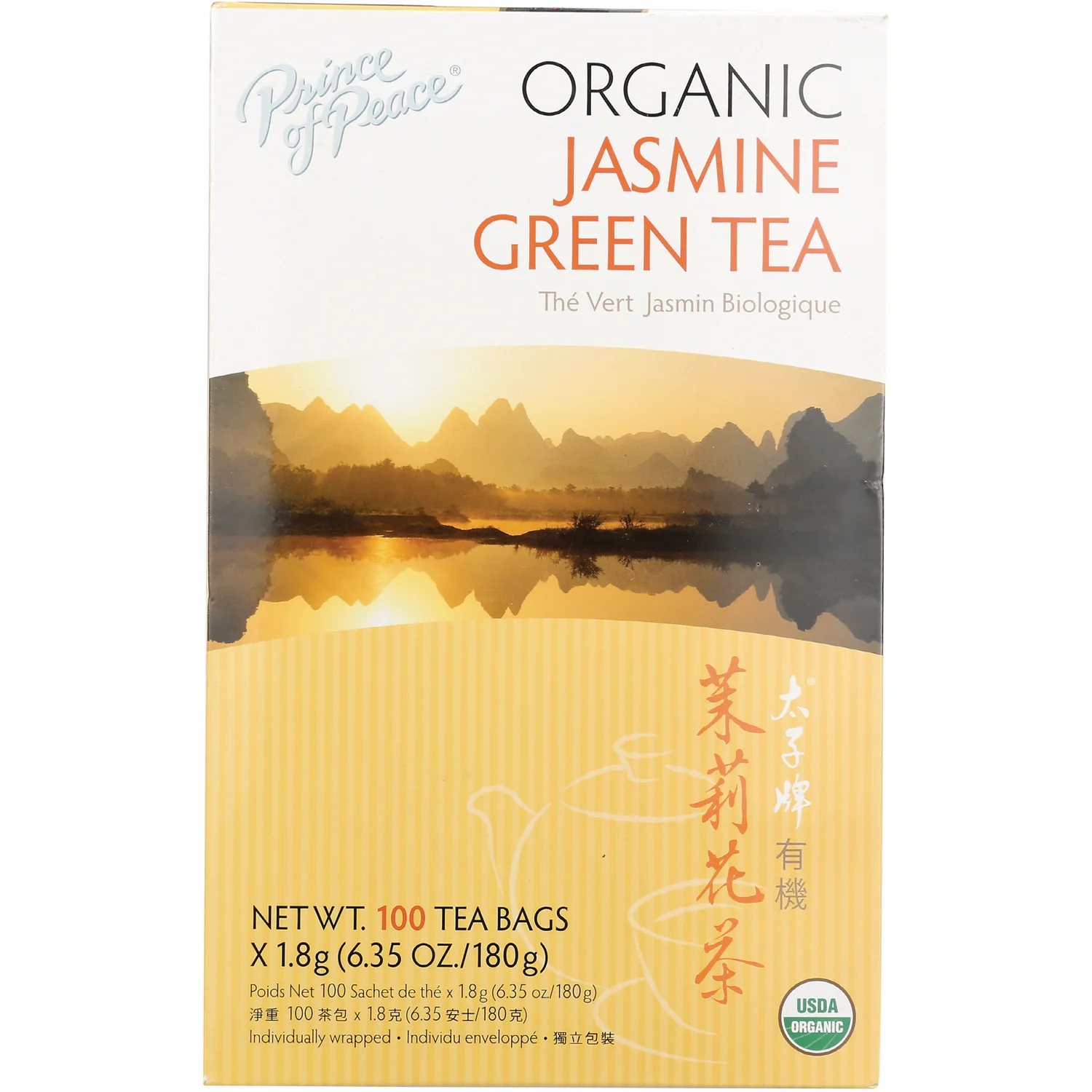 Organic Jasmine Green Tea
