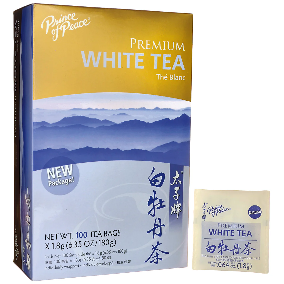 Premium White Tea
