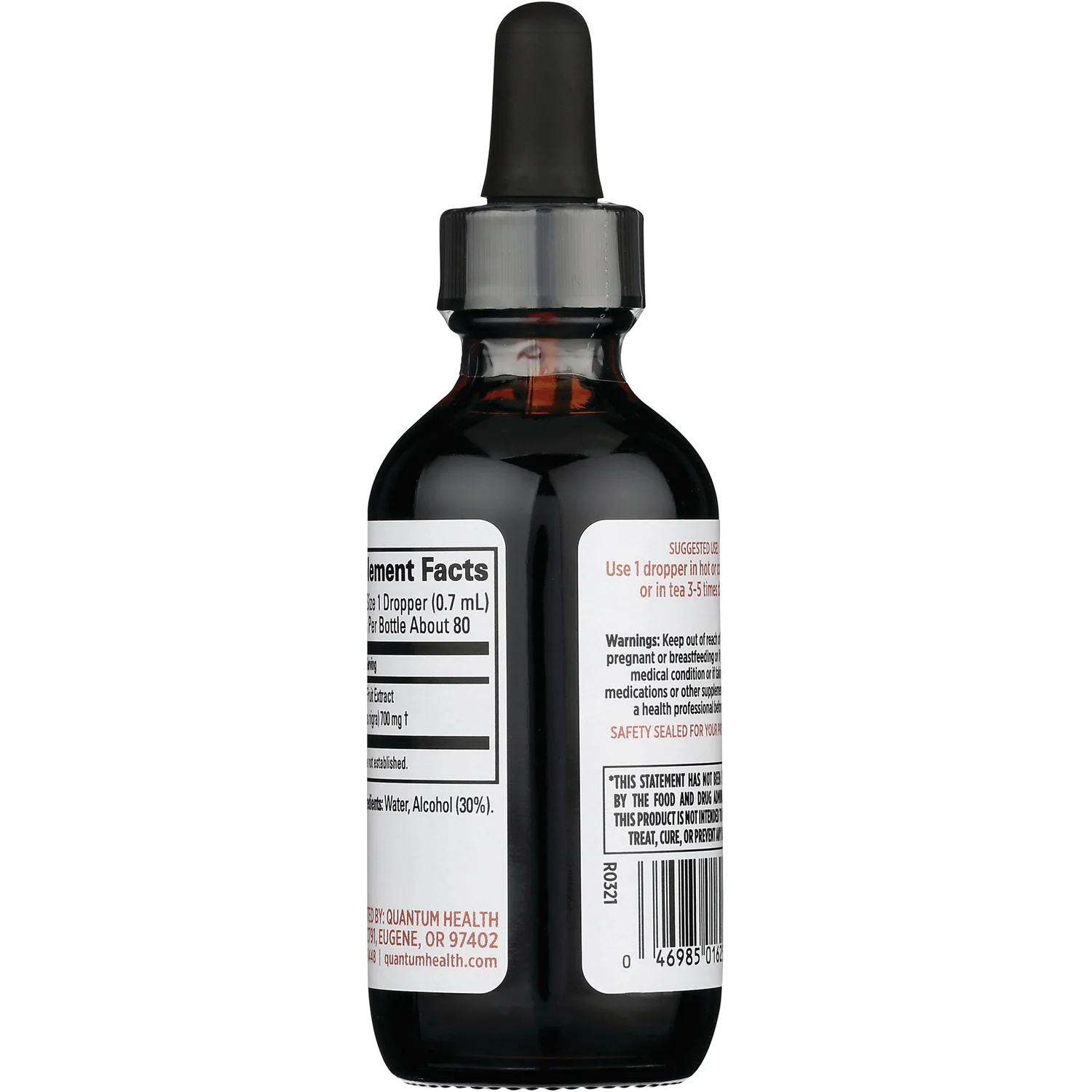 Elderberry Liquid Extract - Image 3