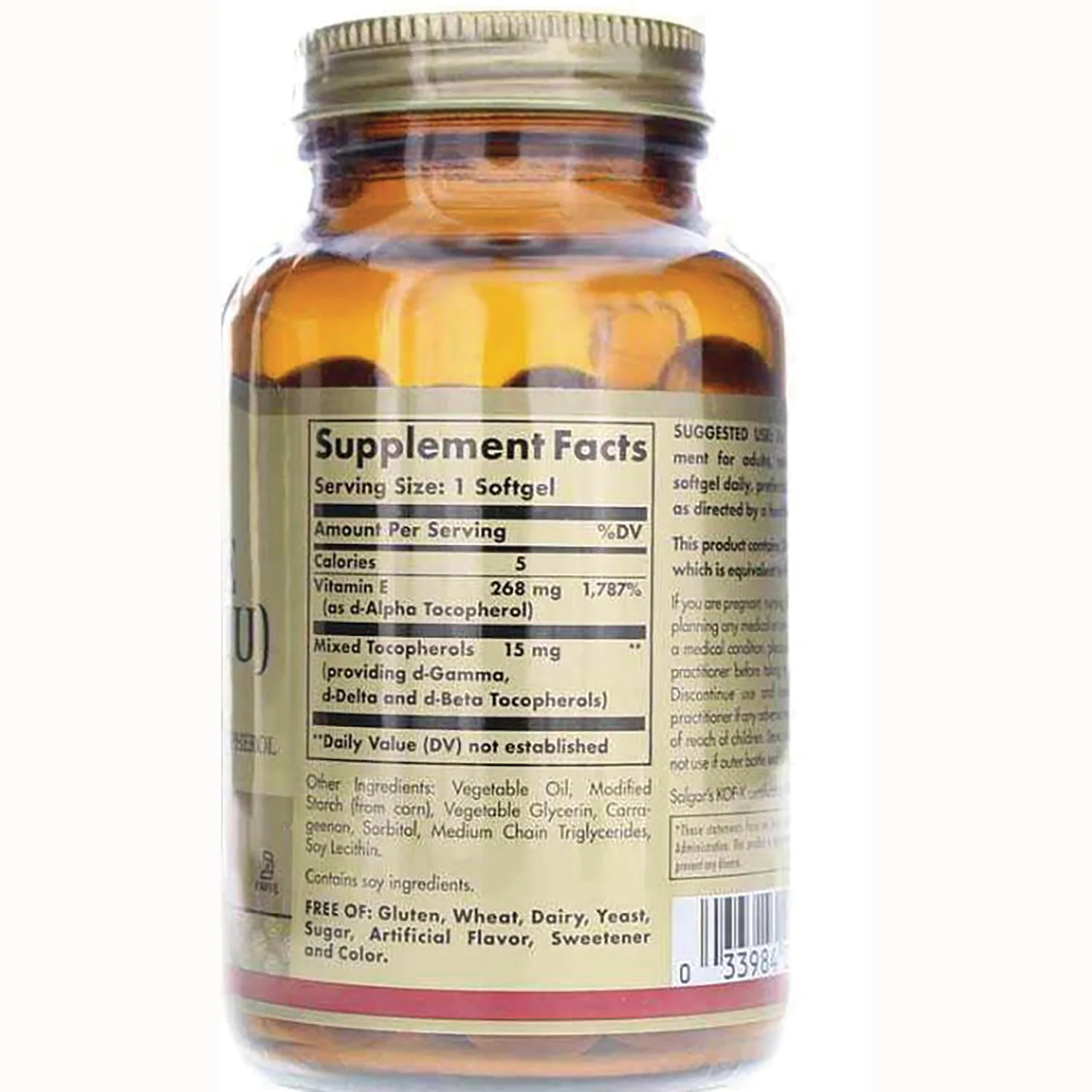 Vitamin E - Image 2