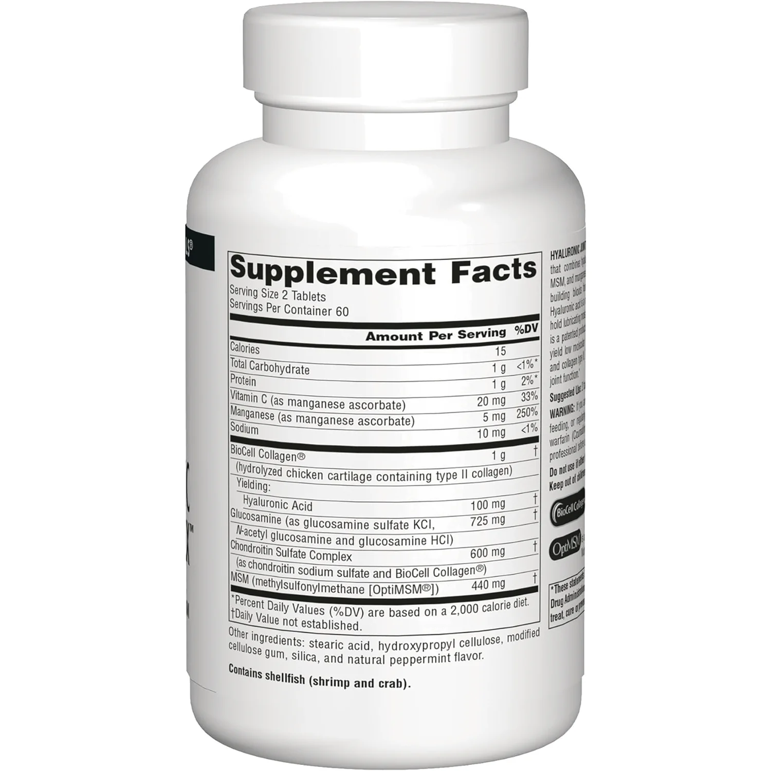 Hyaluronic Joint Complex - Image 2