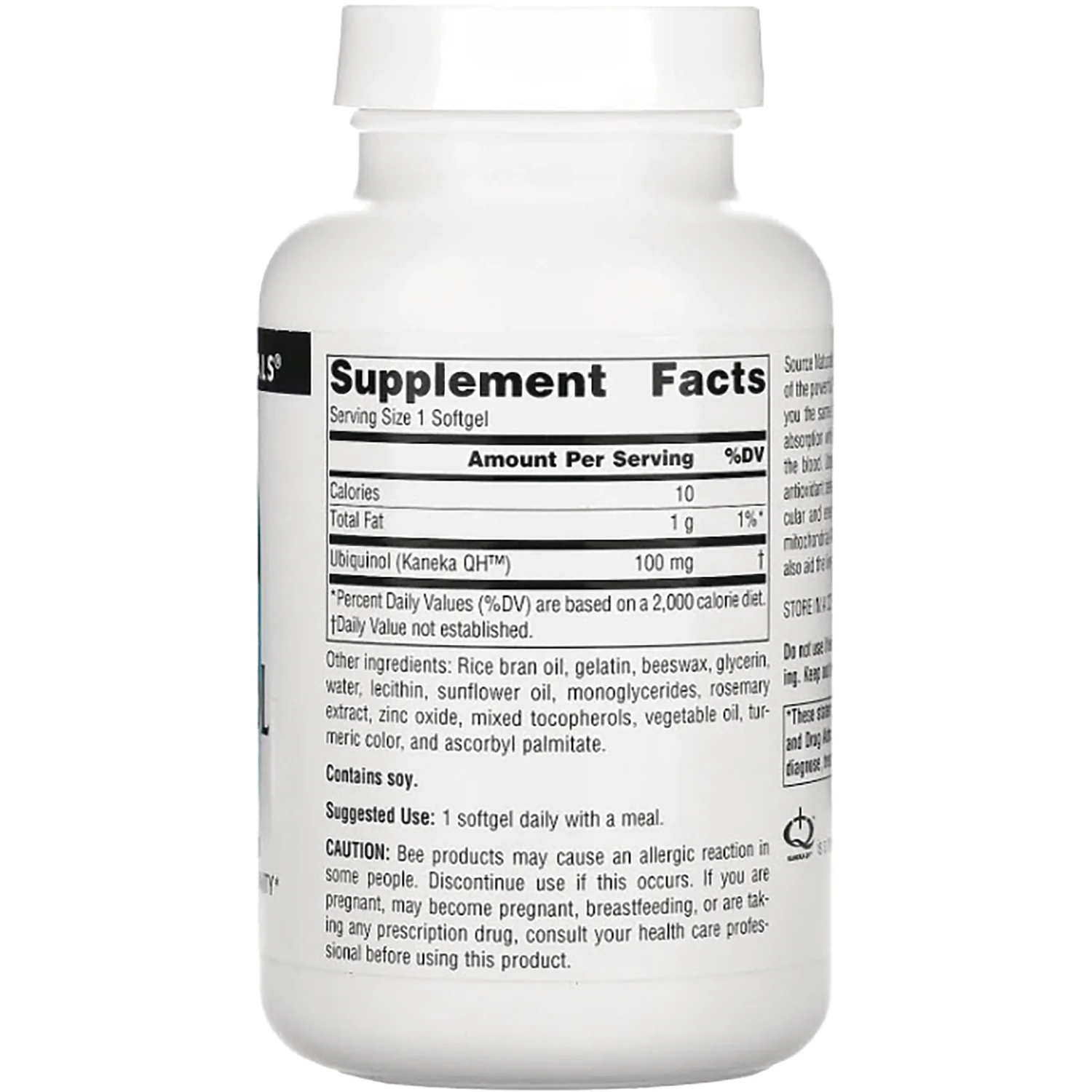 Ubiquinol CoQH - Image 2