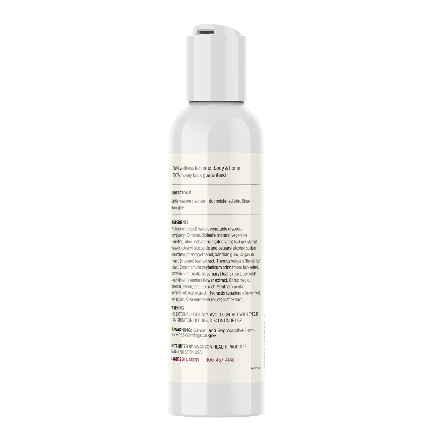 Hyaluronic Acid Facial Cleanser - Image 2