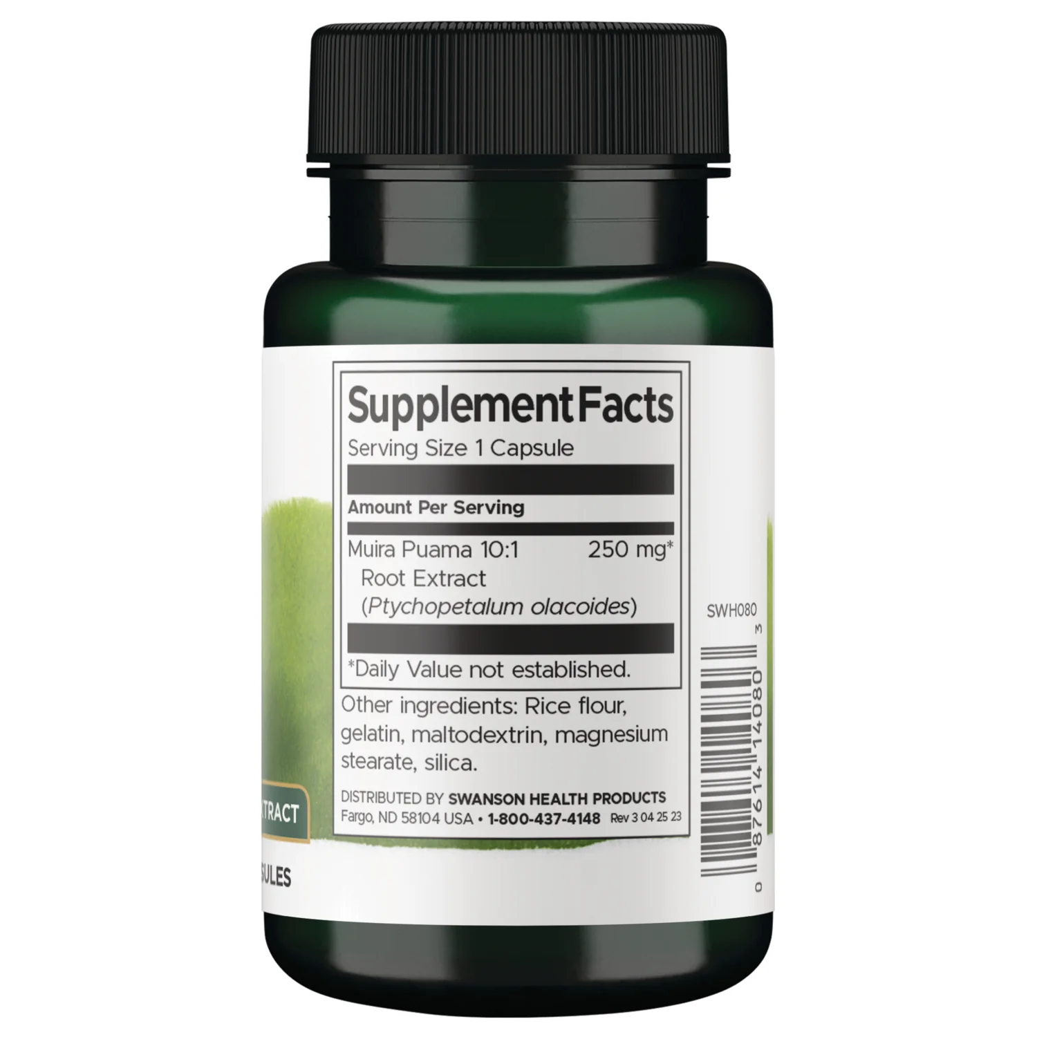 Muira Puama - 10:1 Root Extract - Image 2
