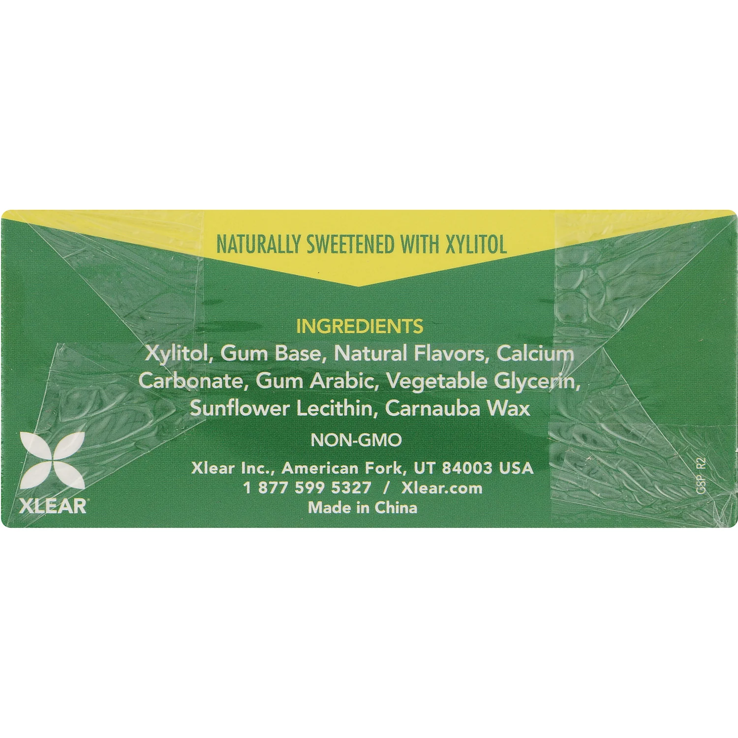 Spry Sugar-Free Gum - Natural Spearmint - Image 3