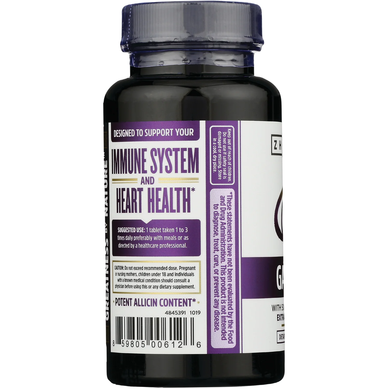 Garlic - Extra Strength - Image 3
