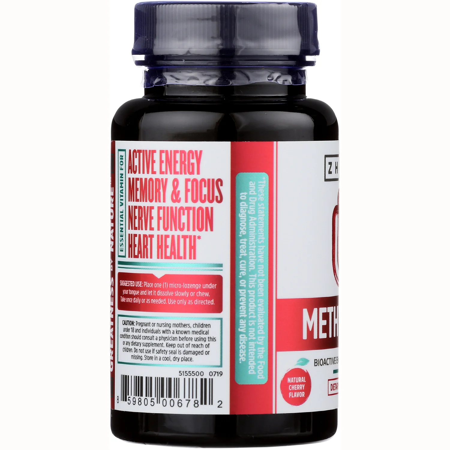 Methyl B-12 - Cherry - Image 4
